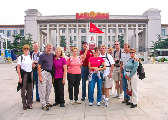 National Museum of China